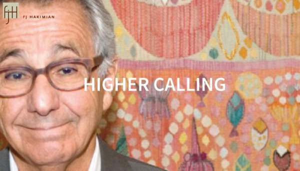 The story behind F.J. Hakimian, one of the world's premier textile galleries.