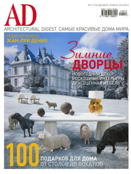 AD-2014_15
