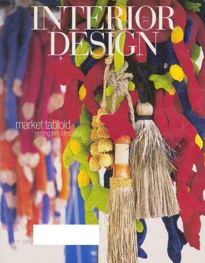 Interior Design 2005 May 31st