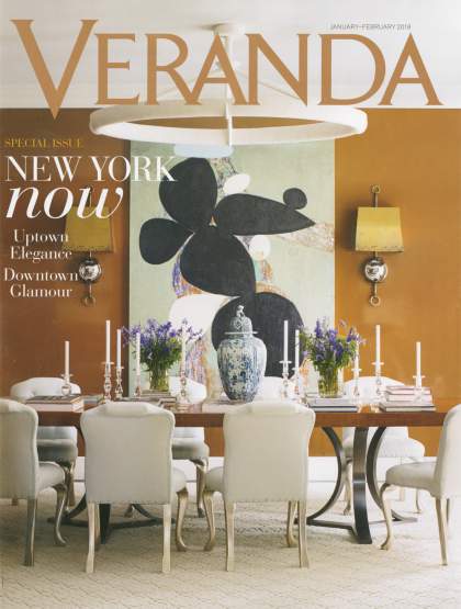 Veranda-2018-JAN-FEB
