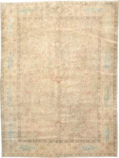 Indo-Persian