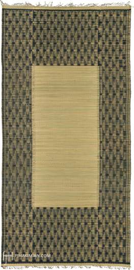 Moroccan Straw Mat