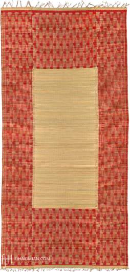 Moroccan Straw Mat