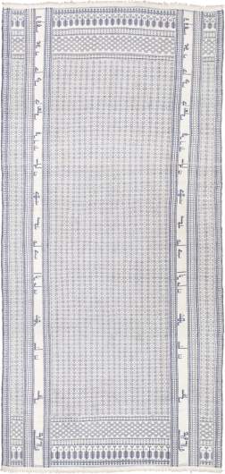 Persian FlatWeave
