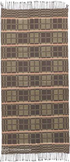 Swedish Wall Hanging